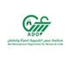 Abs Development Organization for Women and Children