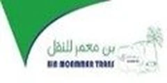Bin Moamer International Transport