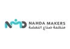 Nahda Makers Organization