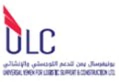 Universal Logistics and Construction Support