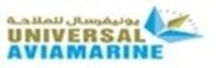 Universal Navigation – Avia Marine